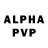 Alfa_PVP Соль Serl Serlsh