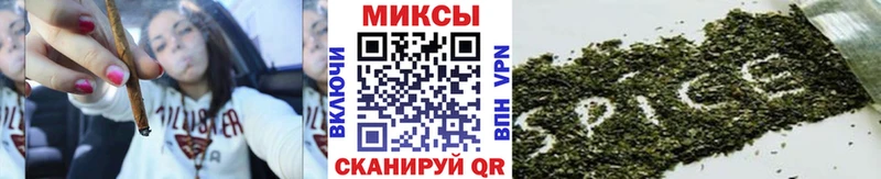 Бутират BDO 33%  Красный Сулин 