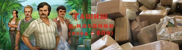 марки nbome Киренск