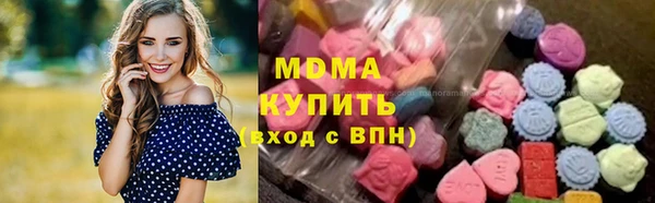 меф VHQ Кодинск