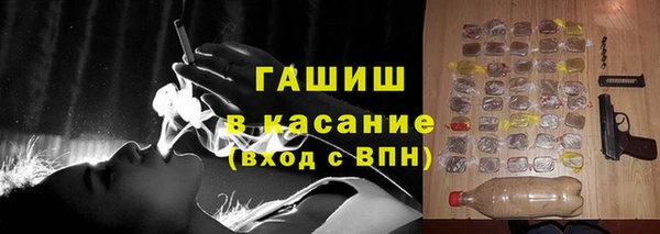 марки nbome Киренск