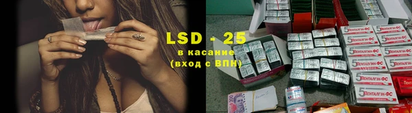 метамфетамин Киреевск
