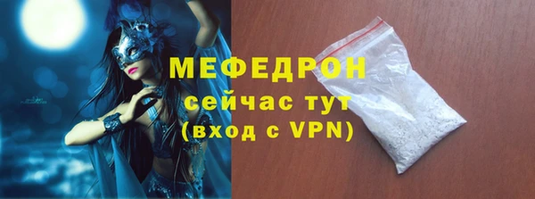 марки nbome Киренск