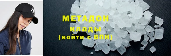 марки nbome Киренск