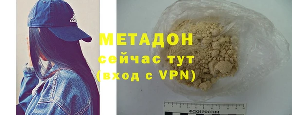 гидропоника Козловка