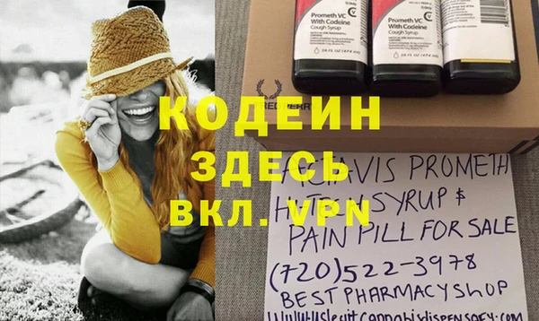 гидропоника Козловка