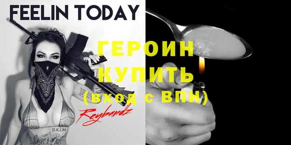 гидропоника Козловка