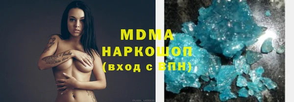 метадон Козельск