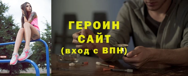 метадон Козельск