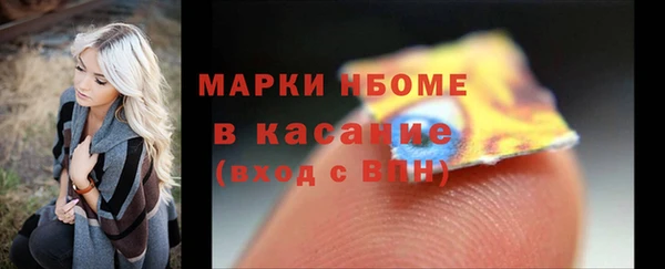 меф VHQ Кодинск