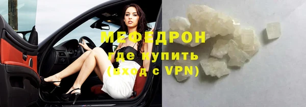 СК Карпинск