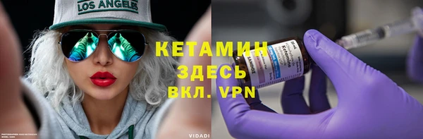 марки nbome Киренск