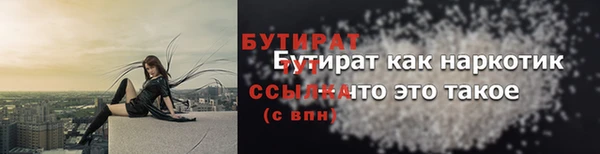 меф VHQ Кодинск