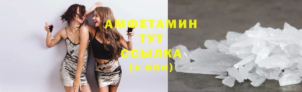 марки nbome Киренск