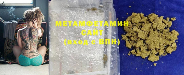 марки nbome Киренск