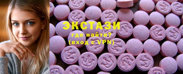 метамфетамин Киреевск