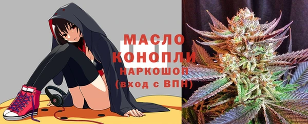 метадон Козельск