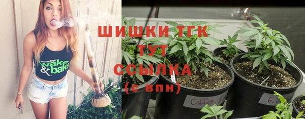 кокаин премиум Каменск-Шахтинский
