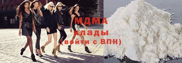 гидропоника Козловка