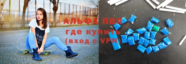 марки nbome Киренск