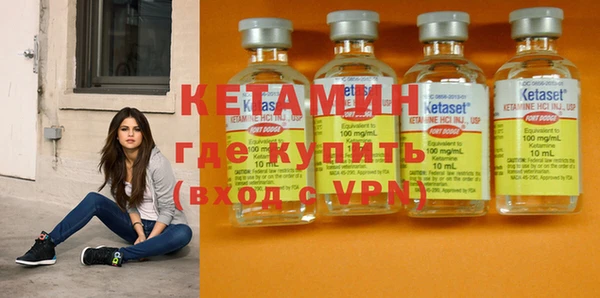 метадон Козельск