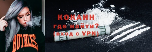 гидропоника Козловка