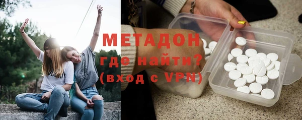 наркотики Карталы