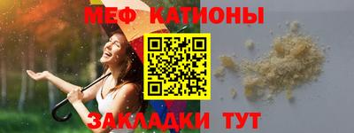 дистиллят марихуана Конаково