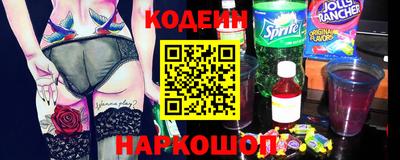 дистиллят марихуана Конаково