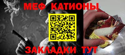 кокаин перу Комсомольск-на-Амуре