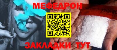 дистиллят марихуана Конаково