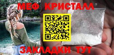 альфа пвп VHQ Коммунар
