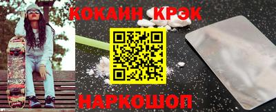 дистиллят марихуана Конаково