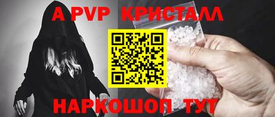 дистиллят марихуана Конаково
