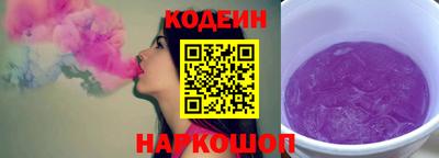 альфа пвп VHQ Коммунар