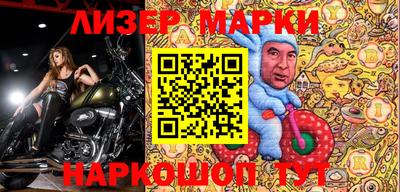 альфа пвп VHQ Коммунар