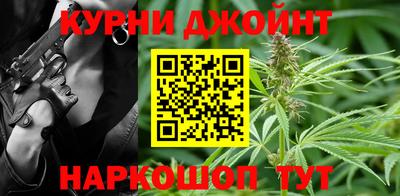 альфа пвп VHQ Коммунар