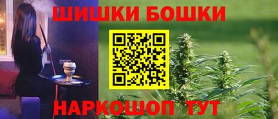 кокаин перу Комсомольск-на-Амуре