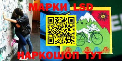 альфа пвп VHQ Коммунар