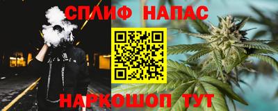кокаин перу Комсомольск-на-Амуре