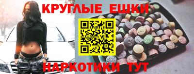 кокаин перу Комсомольск-на-Амуре