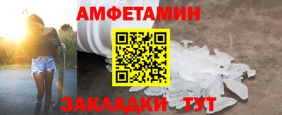 дистиллят марихуана Конаково