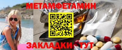 альфа пвп VHQ Коммунар