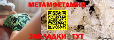 дистиллят марихуана Конаково