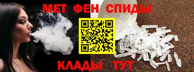 дистиллят марихуана Конаково