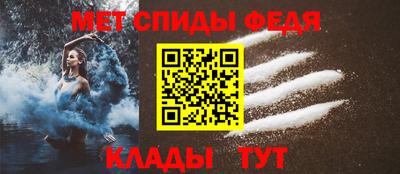 кокаин перу Комсомольск-на-Амуре