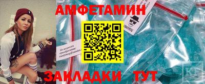 кокаин перу Комсомольск-на-Амуре