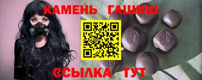 кокаин перу Комсомольск-на-Амуре