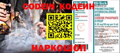 дистиллят марихуана Конаково
