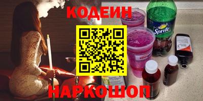 дистиллят марихуана Конаково